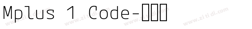 Mplus 1 Code字体转换